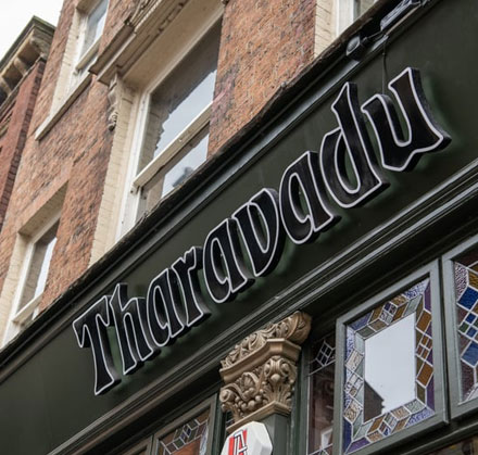 Tharavadu restaurant exterior sign, Leeds best places to eat feature